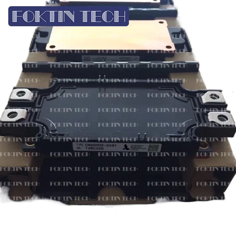 

Модуль бтиз