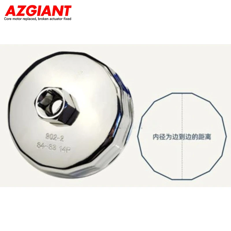 

AZGIANT 14T for Benz Oil Filters Adjustable Oil Filter Wrench Swivel Handle