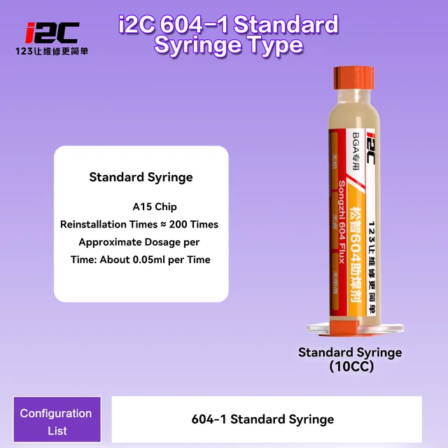 فلاكس لحام i2C 604-1 (حقنة) – مساعد لحام عالي الأداء (لا يحتاج تنظيف) 1