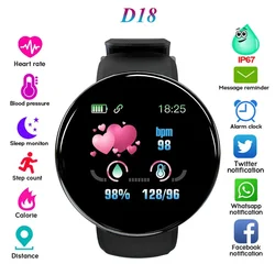 D18 Smart Watch Heart Rate Monitor Smartwatch Round Fitness Digital Watches Men's watches Band Bracelet Man watch
