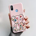 Pink-M12
