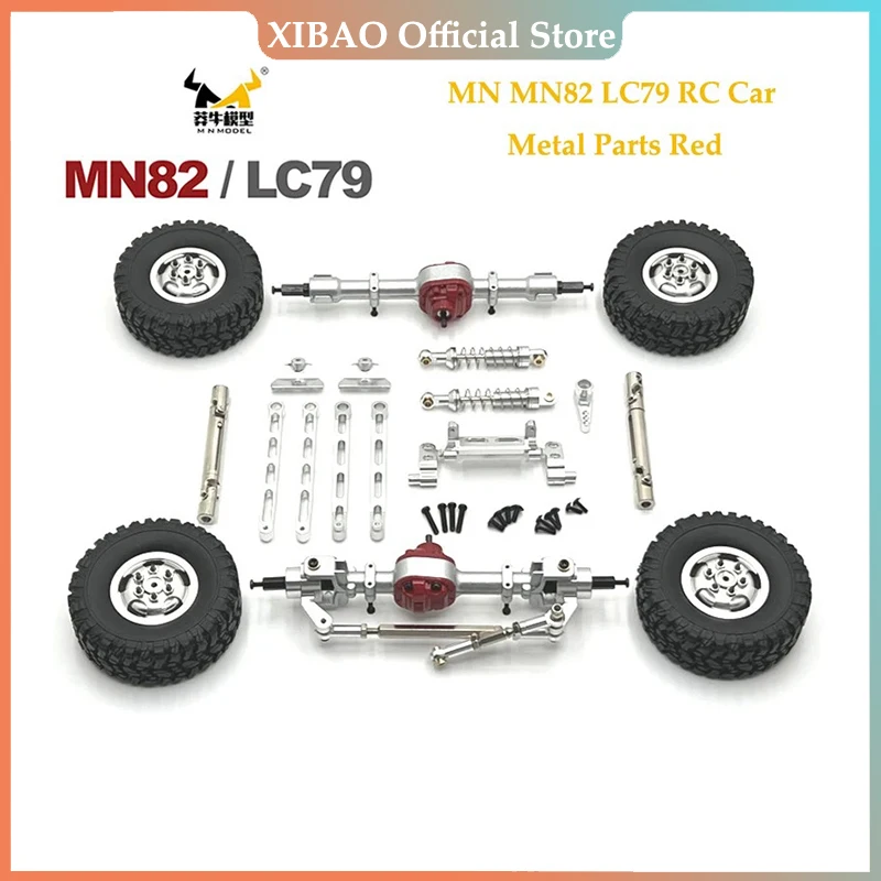 실버 업그레이드 부품, MN 82 LC79 금속 전면 및 후면 차축, 3mm-4mm 샤프트 슬리브 1/12 RC 자동차 업그레이드 부품 액세서리