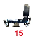 For 15