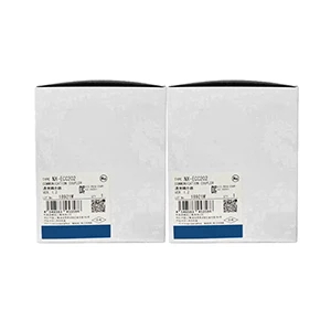 PLC NX-ECC202 Communication Coupler NXECC202 In Box