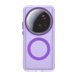 Xiaomi 15 Ultra 5G Magnetic Transparent Matte Phone Case with Wireless Charging Support - Xiaomi 15 ultra (TG - Purple)