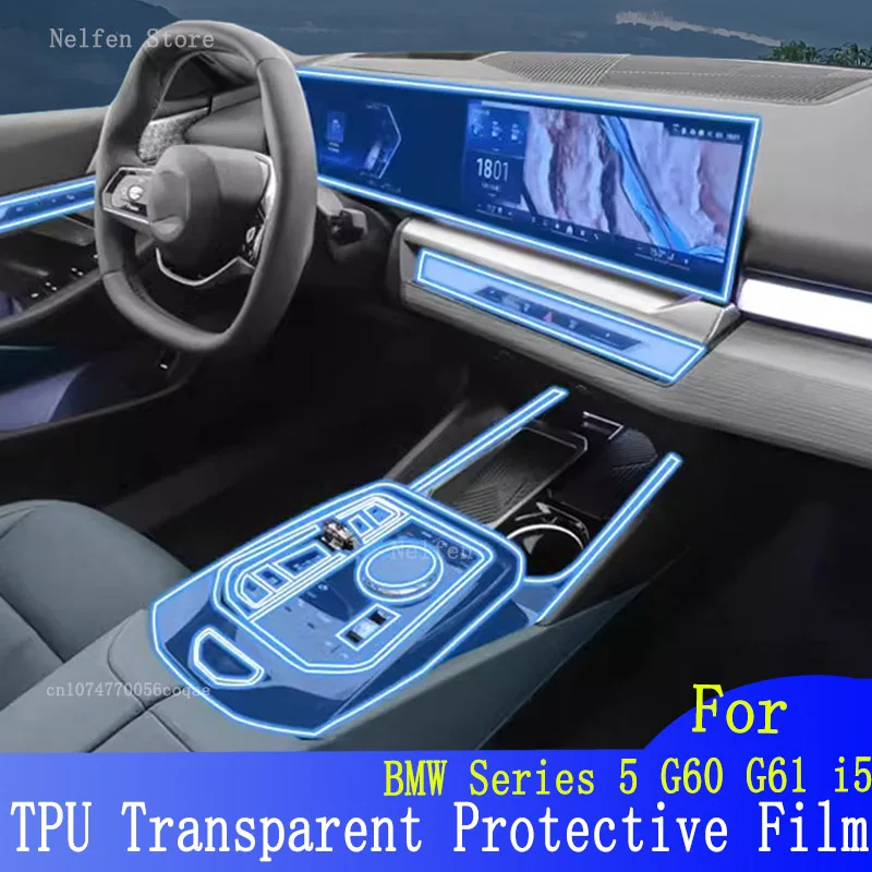 

For BMW Series 5 G60 G61 i5 2024 Car Interior Gear Dashboard Protective Film Transparent Anti-scratch Accessories