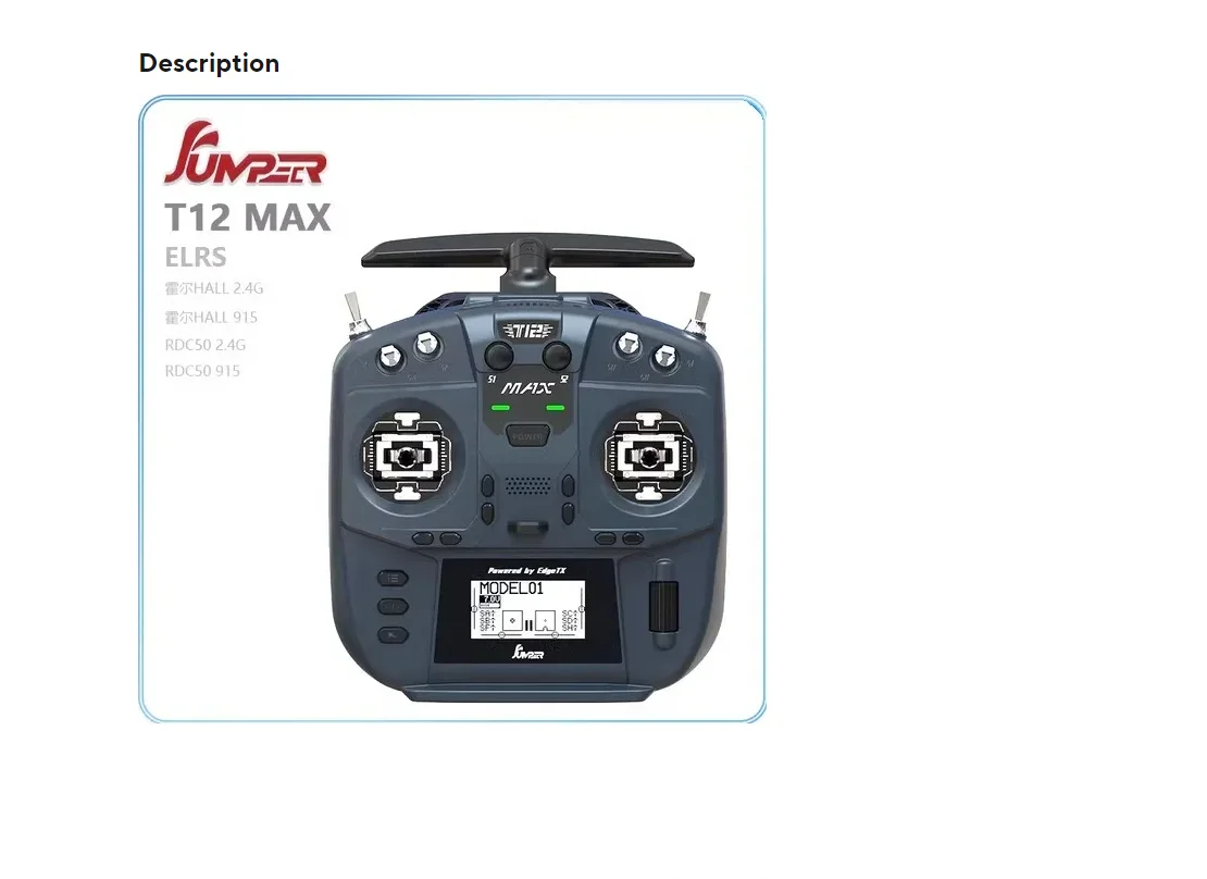 Jumper T12 MAX ELRS送信機 Jumper T12 Max Hall ELRS | Rotorama