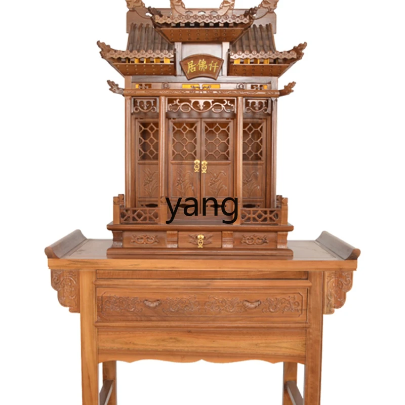 

Yhl God Cabinet Altar Cabinet Altar Solid Wood Household Chinese Buddha Niche Landlord Ancestor Rural Middle Hall Cabinet
