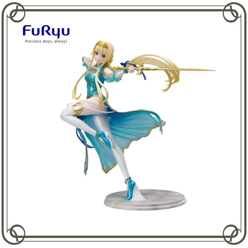 

Original F:NEX SAO Alicization Underworld Alice Qipao Cheongsam Anime Figure Kids toy Christmas gift