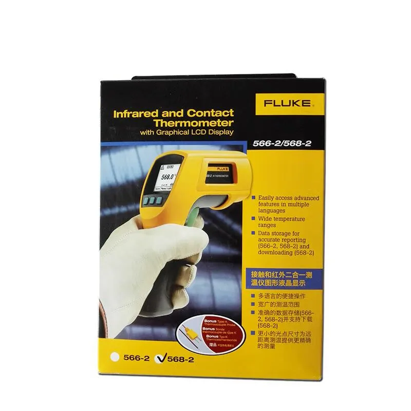 FLUKE 568 - Infrared thermometer with thermocouple socket and memory, PC  USB interface