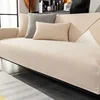 Four Seasons Universal Waterproof Sofa Cover Sofa Pet Changing Pad Nordic Modern Solid Color Non-slip Covers for Sofa Protective 5