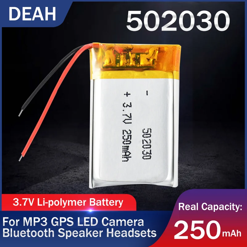 3 7 в 250 мАч 502030 052030 литий-полимерный аккумулятор для MP3 MP4 DVD GPS фотоаппарата |