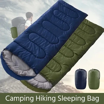 Four Seasons Sleeping Bags 1