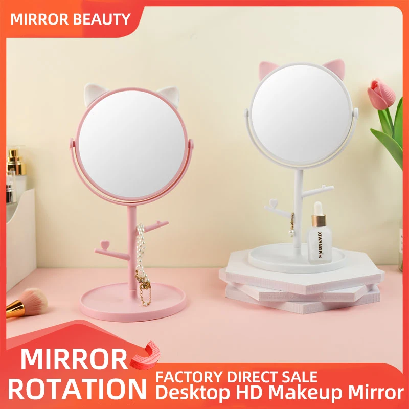 Hd Rotating Makeup Mirror Portable Desktop Cute Cat Ear Princess Mirror Student Dormitory Vanity