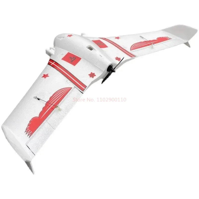 Rc 950mm 날개폭 고스트 B2 화이트 2.4g 전동 에포 고정익 고속 충격 저항 트라페조이드 레이싱 Fpv 원격 조종기