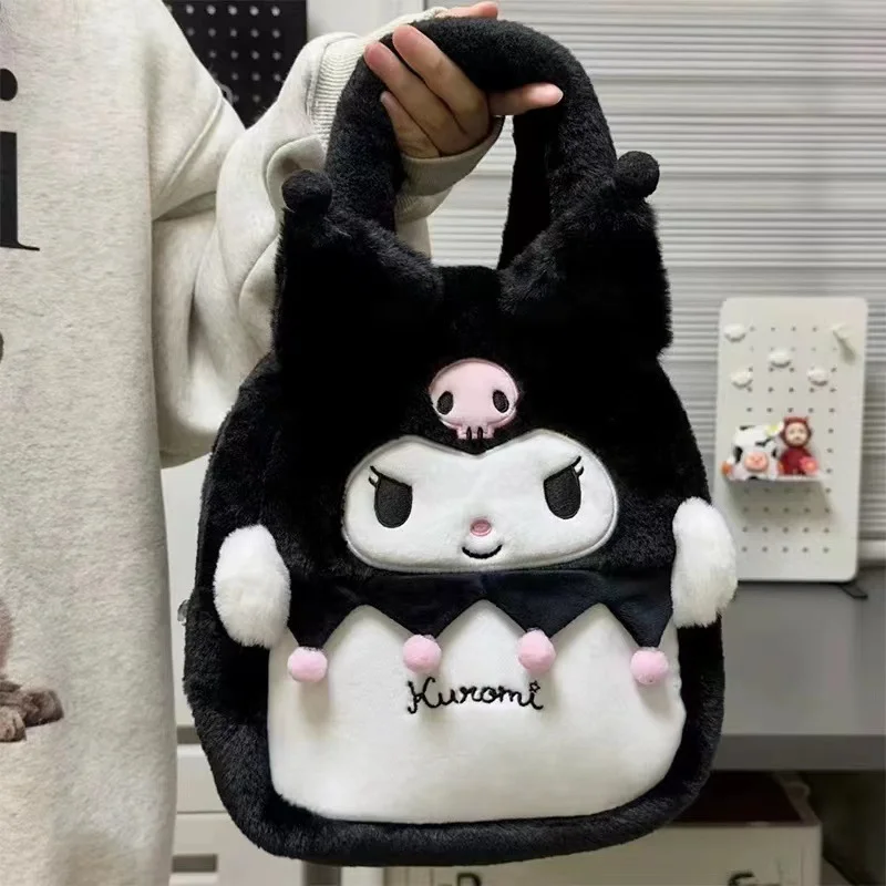 Women's Cute Bear Pattern Plush Tote Bag - Soft Shoulder Bag For Shopping & Dating, Black, 15.7x11.4 Inches