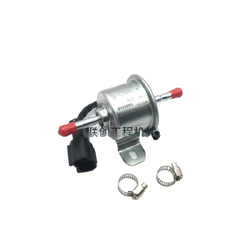 

For Yanmar Vio Electronic Pump, 24v Fuel Pump, External 12v Mini Gasoline Pump, Modified Diesel Pump, Excavator Accessories