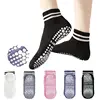 Women's non slip socks with grip, women's yoga non slip stockings suitable for pure ballet and dance exercises