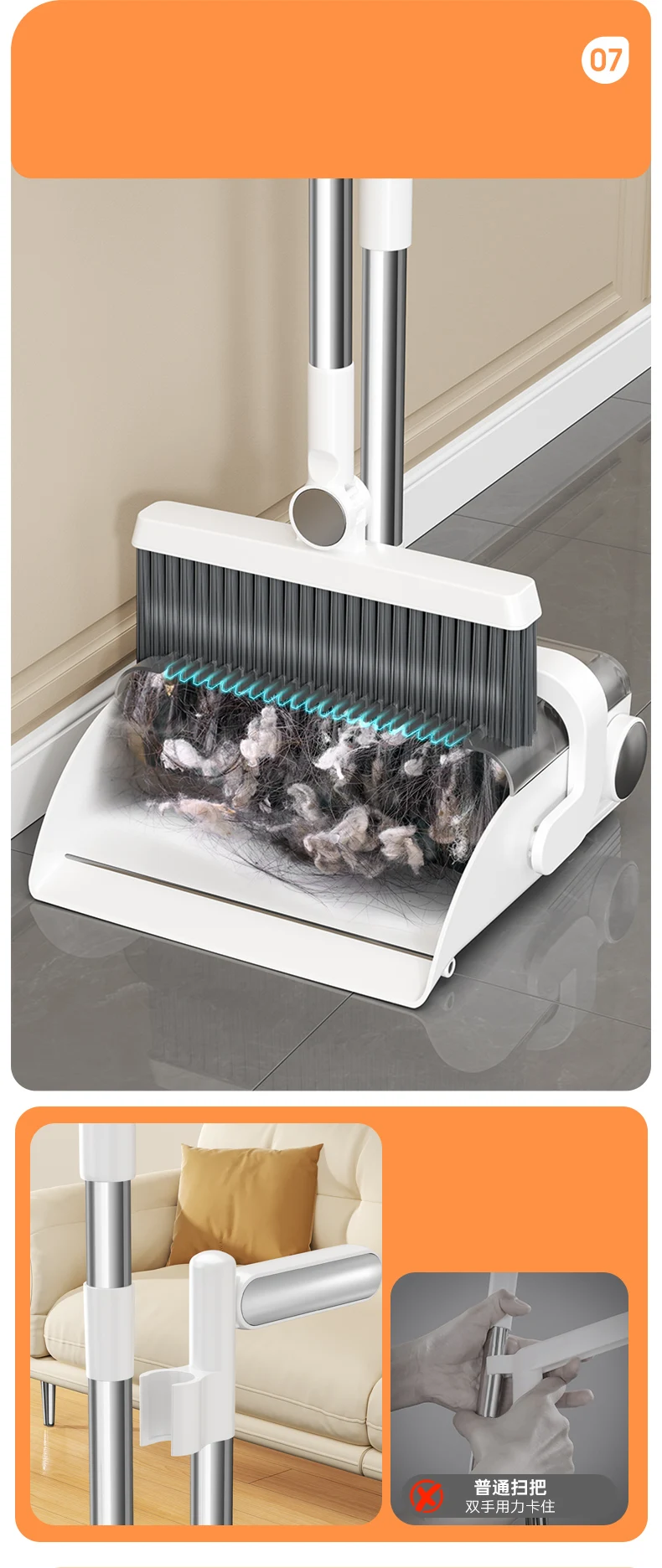 Description Picture 6 of itemNew Broom And Dustpan Set Hair-Free Cleaning Tools Home Combination Dust Swee Tools Broom And Tra Fork Storage broom