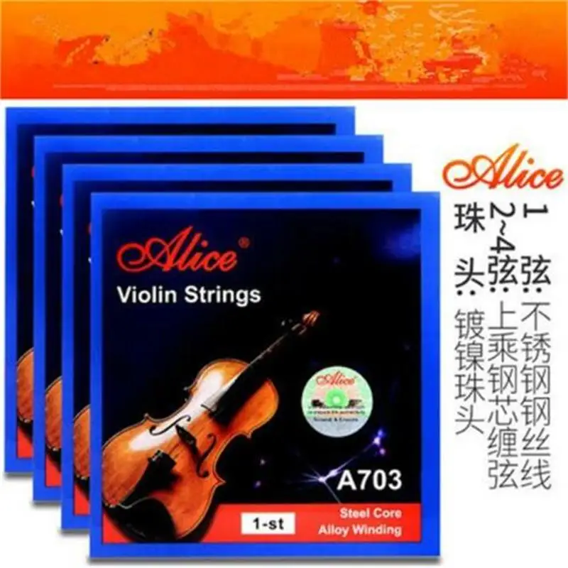 

10SET Alice A703 Violin String Stainless Steel Steel Core White Bronze Wound Violin String Violin Parts