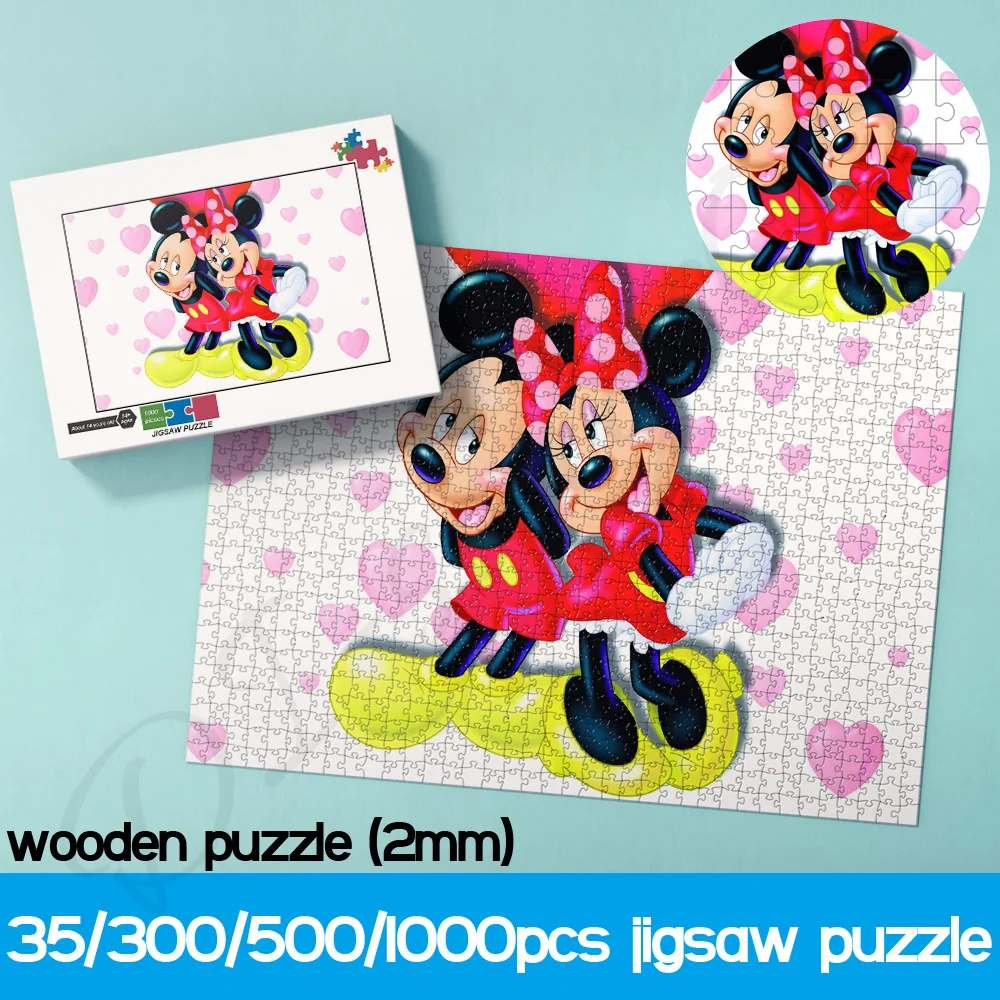 

300/500/1000 Pieces of Wooden Jigsaw Puzzles Disney Animated Characters Shy Mickey and Minnie Minnie Puzzle Unique Gift for Kids