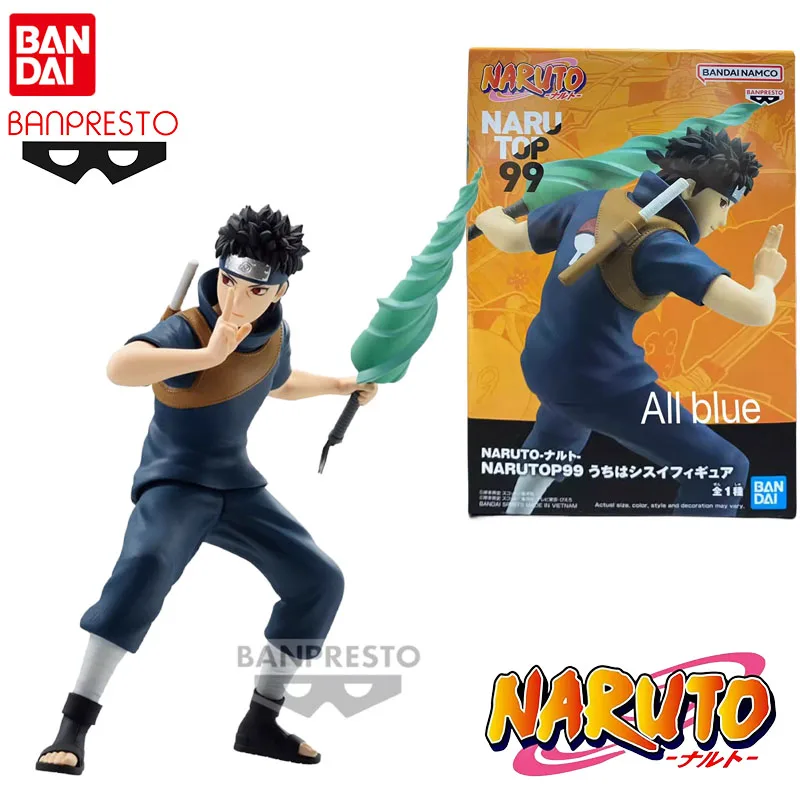 

Фигурка Bandai из аниме «Наруто», оригинальная экшн-игрушка Учиха шисай из аниме «Наруто утопи99» для мальчиков и девочек, подарок, Коллекционная модель с орнаментом