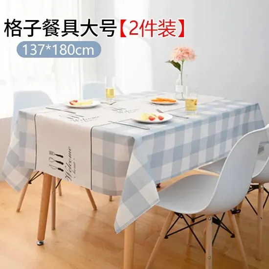 Plaid Tableware Large★137*180cm [2 replacement]]