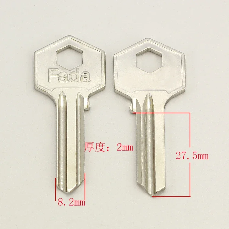 A127 House Home Door Key blanks Locksmith Supplies Blank Keys