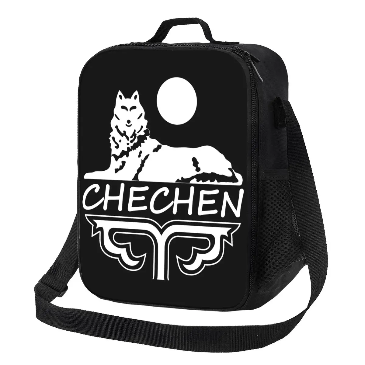 

Chechen Borz Insulated Lunch Bags for School Office Chechnya Waterproof Cooler Thermal Bento Box Women Kids