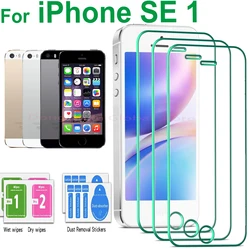 Pack of Tempered Glass Screen Protectors - 2 pieces