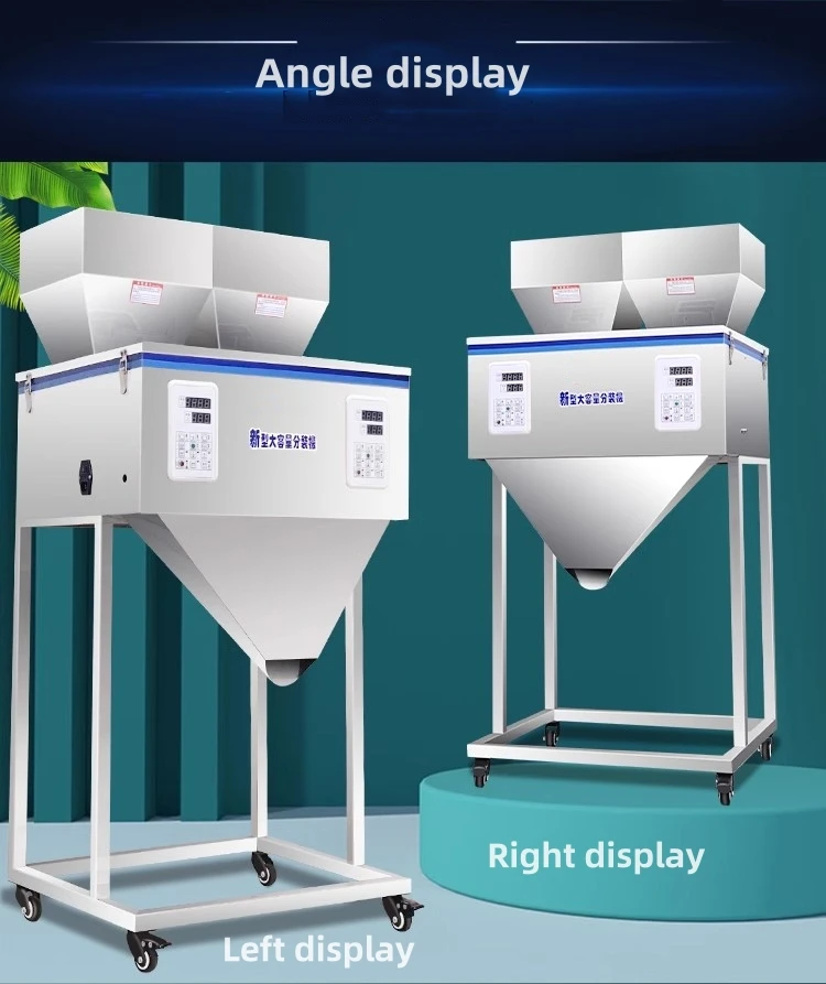 Description Picture 5 of item50-12000g Food Automatic Double Weighing Controller Racking Machine Granular Powder Medicinal Packing Machine Filling Machine