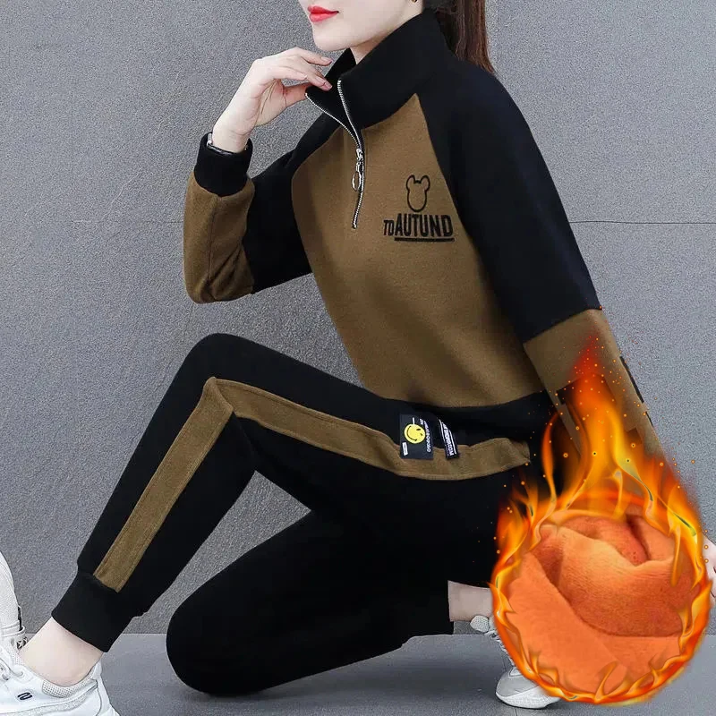 Winter 2 Pieces Sets Stand Collar Thick Tops Tracksuit High Waist Ankle Length Baggy Harem Pants Suits Plush Warm Jogger Outfit