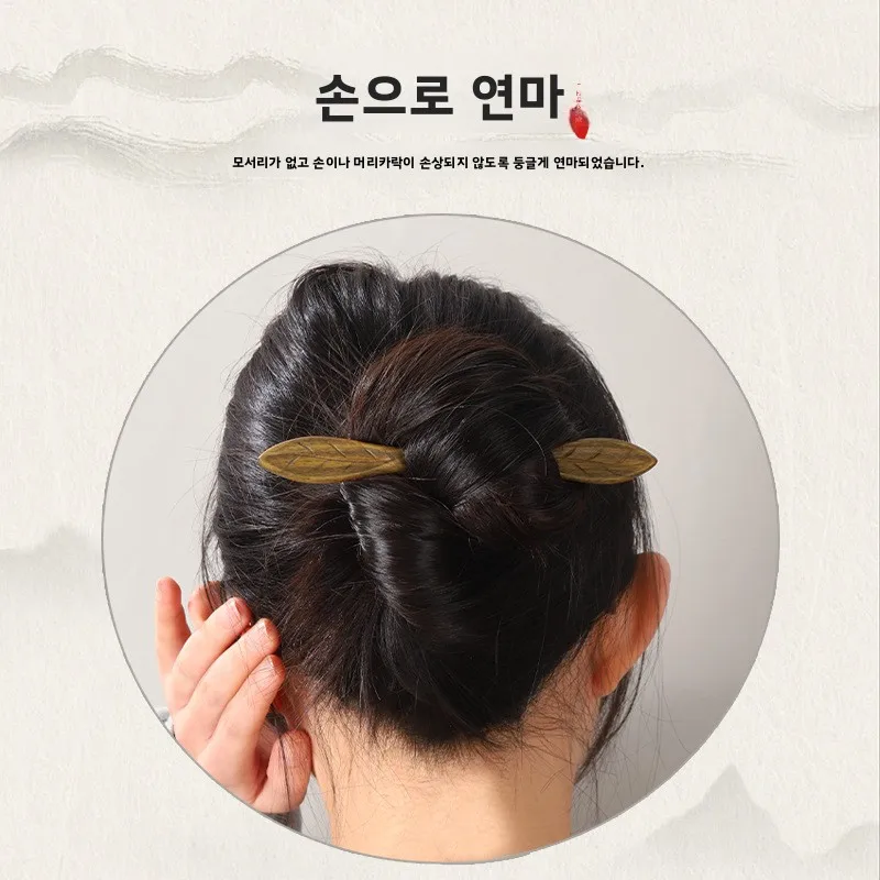 수제 녹나무 머리핀 여성용 전통 중국 스타일 헤어 액세서리 웨딩 파티 일상용 우아한 순색