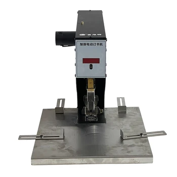 Automatic electric stapler 200 pages heavy duty thickened stapler data binding machine office intelligent induction binder