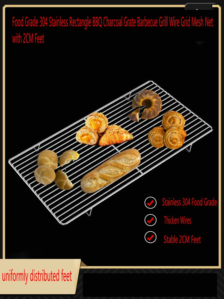BBQ Net Food Grade 304 Stainless 40-100CM BIG Rectangle BBQ Grate Barbecue Grill Wire Grid Mesh Net With 2CM Feet For Water Oil Draining