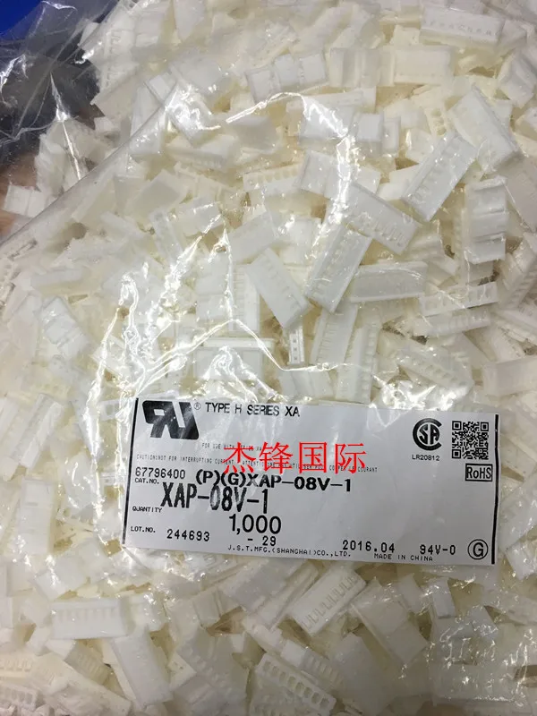 

100 шт./лот XAP-08V-1 2,5 мм, ширина дужек 8pin100% Новинка