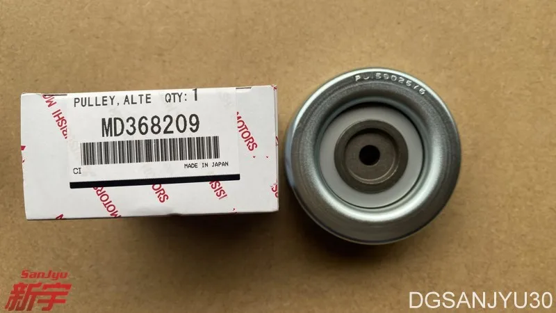 PAJERO3-polea-alternador-Tensor-de-correa-4-V70V60V80V90W-MD368209.jpg