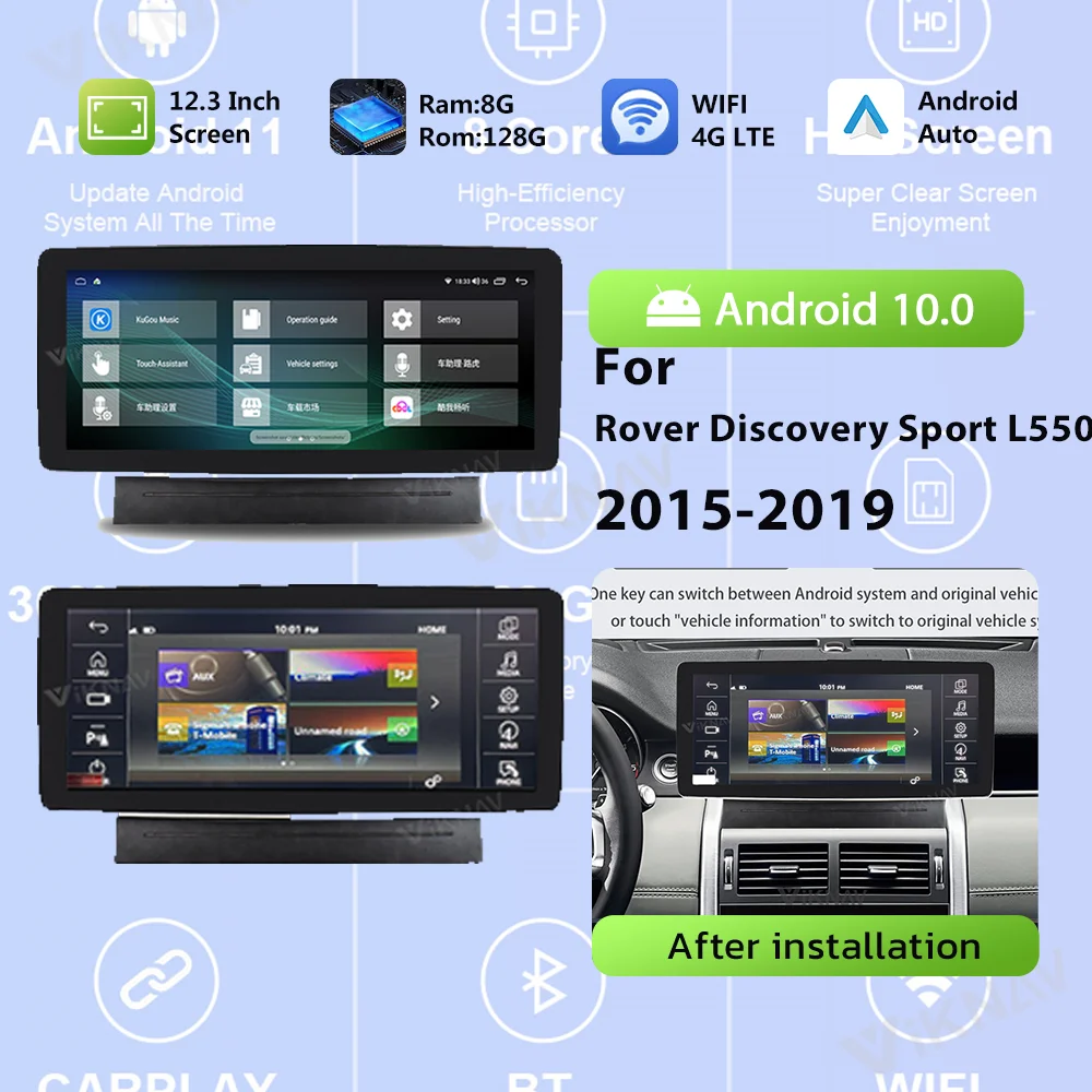 car-radio-for-land-rover-discovery-sport-l550-2015-2018-2019-upgrade-12