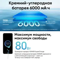 Original HONOR 400 Global Version 5G Smartphone 6.55" 120Hz AMOLED Display Snapdragon 7 Gen 3 200MP 6000mAh 80W SuperCharge NFC - Image 4