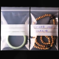 TETP 10Wires Writing Ziplock Transparent Plastic Bags Resealable Small Jewelry Storage Sealing Accessory Gift Display Favors 2