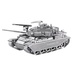 Piececool Metal Tank 3D Puzzle DIY Kit - Ultimate Holiday & Birthday Gift (CENTURION AFV)