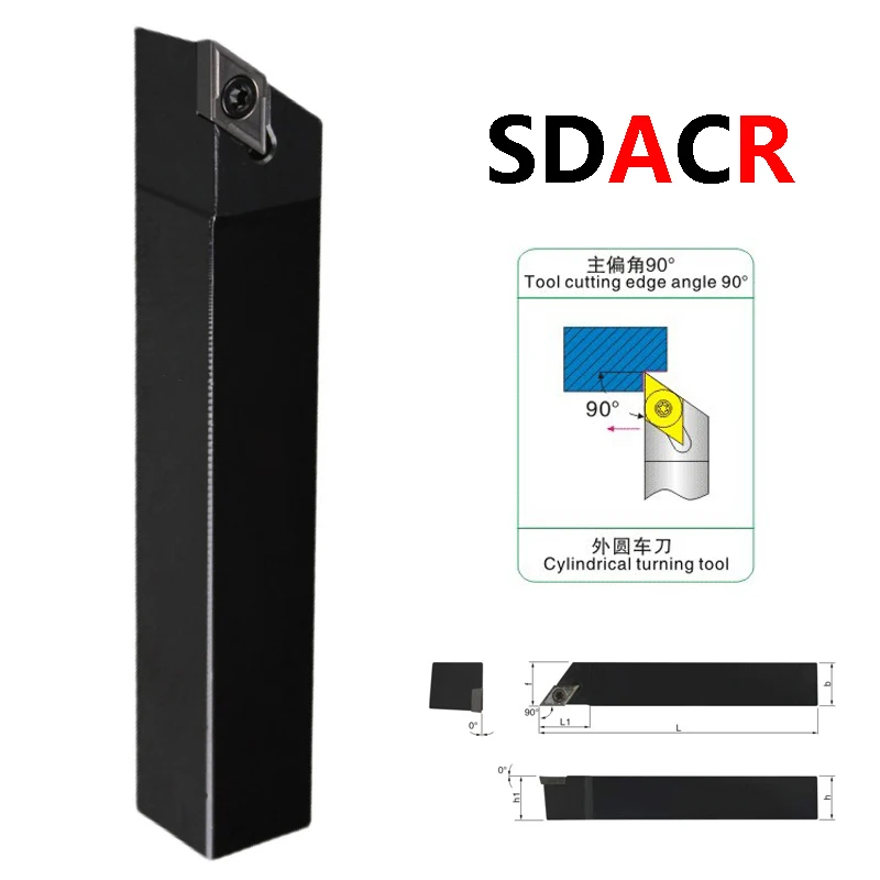 Lathe tool LIHAOPING SDACR SDFCR SDJCR SDNCN SDQCR 1010 1212 1616 External Turning Tools CNC Metal Lathe Cutting Tool Machine DCMT Inserts
