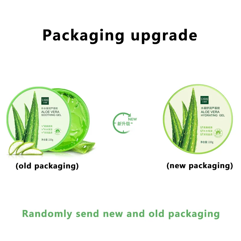 Aloe Vera Gel Face cream 220g 1pcs