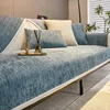 New All Inclusive Chenille Sofa Cushion Hot Selling All-season Universal Sofa Cover Simple Sofa Cover, Cloth Towel, Cushion 4