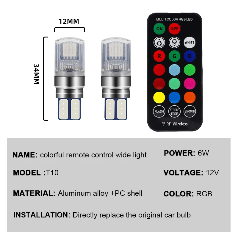 รูปสินค้า ไฟ LED RGB ควบคุมด้วยรีโมท สวยครบจบในตัว