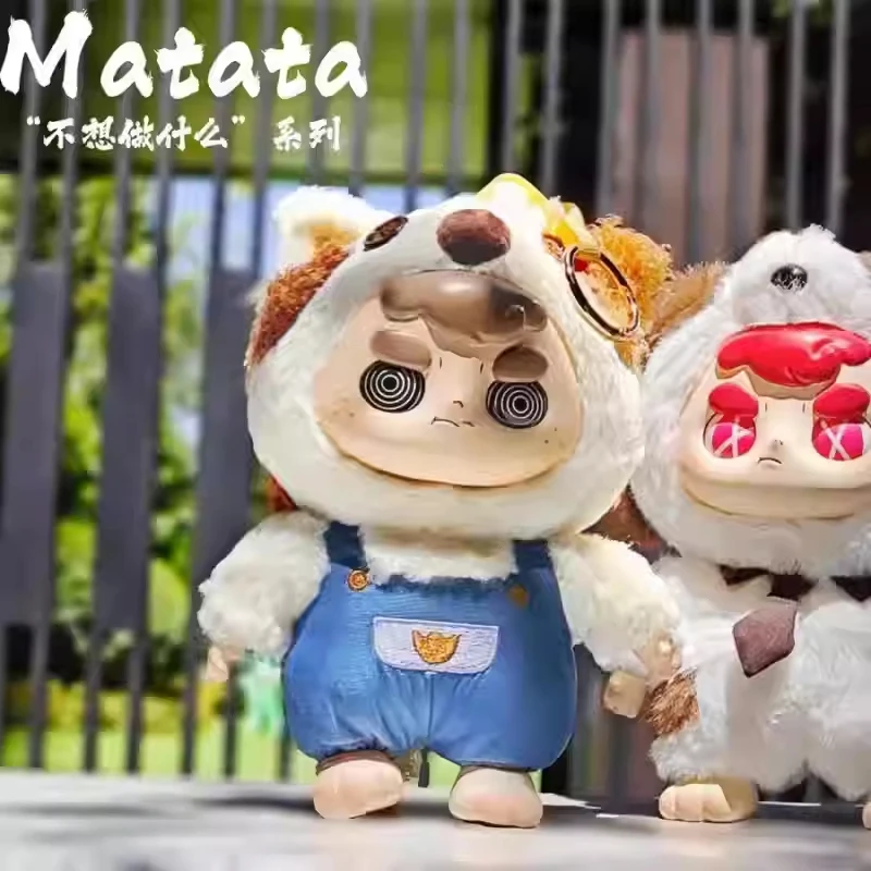 Matata 可愛いぬいぐるみ　8個セット S18ed0473ebff4365b5f14fd58a298