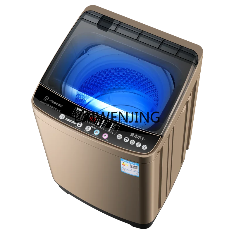SGF washing machine automatic household large capacity 5