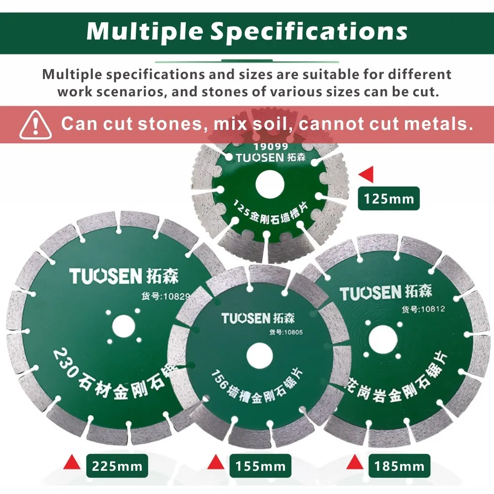 Ultra-thin Dry Diamond Saw Blade 125/155/185/225mm Thin Disc Granite Marble Cutting Disc Porcelain Tile Ceramic Blades