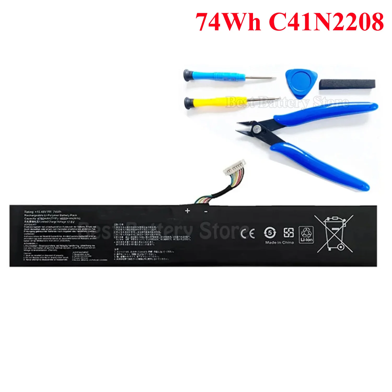 C41N2208 バッテリー ASUS ROG ALLY ゲームハンドヘルドシリーズ