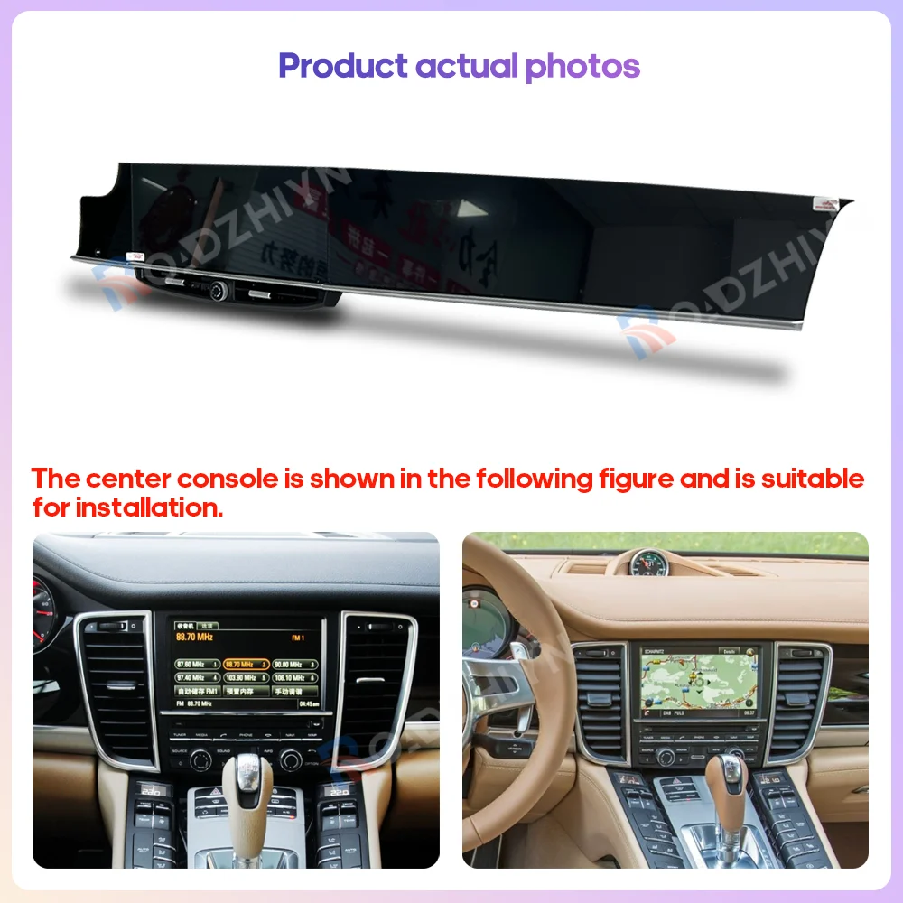 12.3" Dual screen Car Radio Multimedia Video Player For Porsche Panamera 2010-2016 GPS navigation Android13 Auto Carplay 4G wifi - Image 3